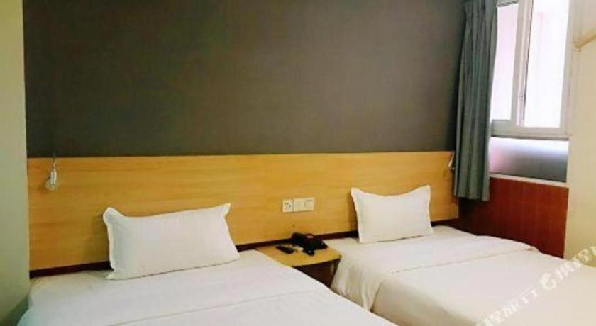 7 Days Inn Luzhou Commercial Pedestrian Street Center Exterior foto